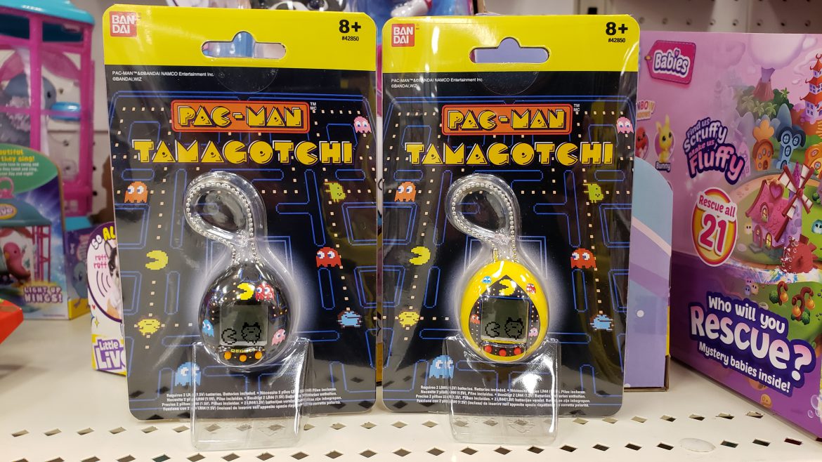 Pac-Man Tamagotchi Spotted at Target